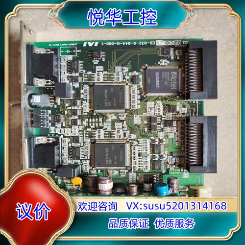 原装IAI控制板  IADC3203  020B/R ED-03议