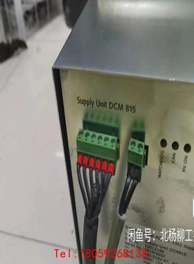 【非标价】瑞士百超 Bystronic laser AG