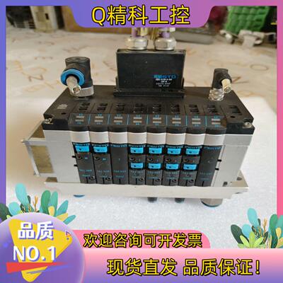 现货费斯托CPV14-GE-Dl01-8    165811