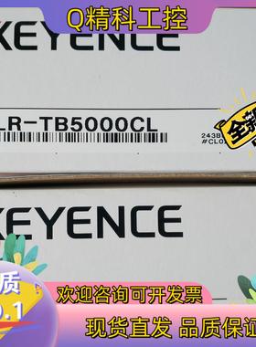 现货LR-TB5000CL基恩士KEEYNCE传感器全新原装正