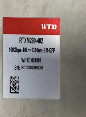 WTD 100G光模块 RTXM290-402 100Gbp