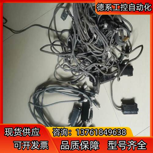 V600-HA51传感放大器、正品件 看上的联
