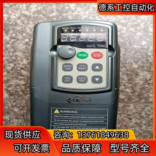 安瑞吉变频器 E6-1.5GB/2.2PB-4 原装，已