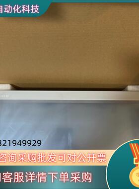 现货昆仑通态触摸屏TPC1570Ni4G存储512M内存双