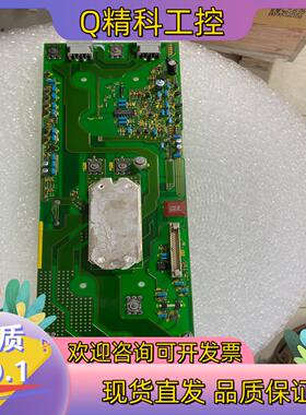 现货462018.7950.61 462018.1918.01