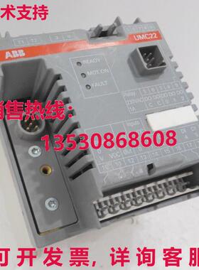 UMC22-FBP.0 A2, 1SAJ510000R0600, ABB库存现货