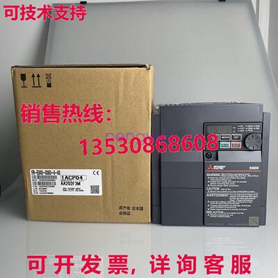 FR-E840-0060-4-60 380V 2.2KW Inverte库存现货
