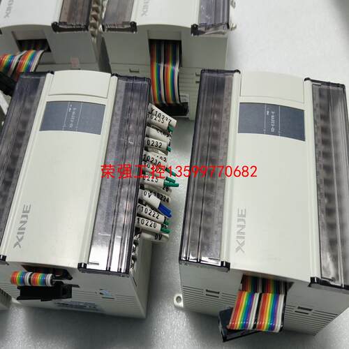 【荣强工控】PLC信捷 XD-E32YR-E  OUOV