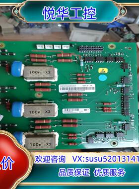 原装ABB pst/pstb 1sfb536068d1013议