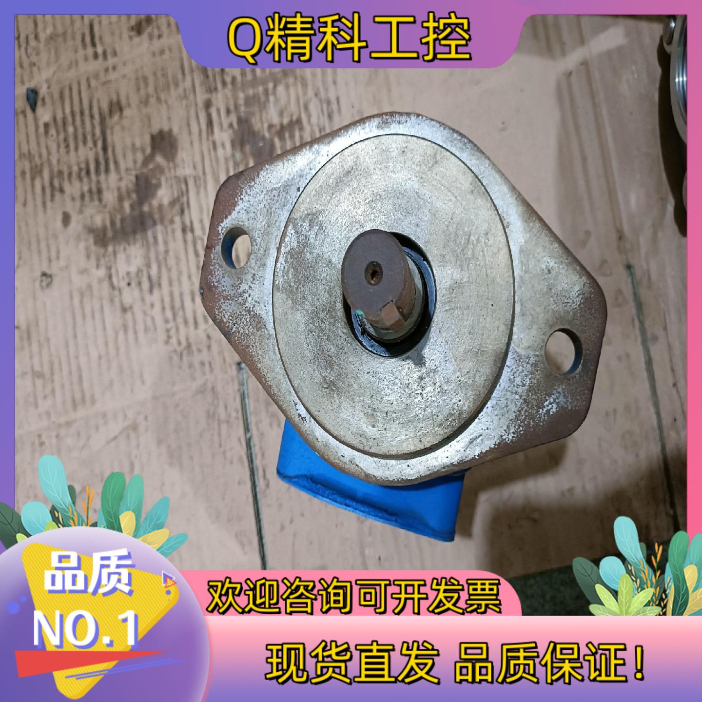 现货VICKERS威格士柱塞泵02-137104-AR