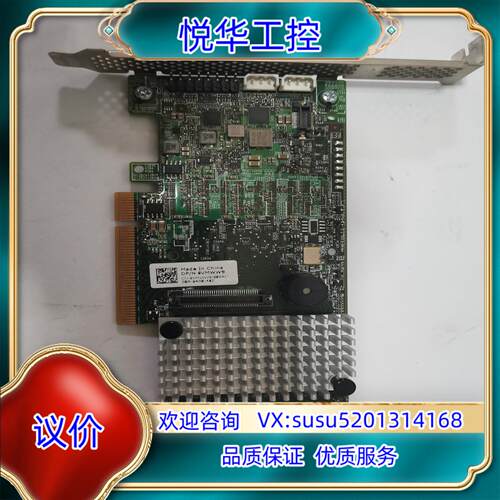 原装MRSAS9271-8i磁盘阵列Reid卡sas-S议价