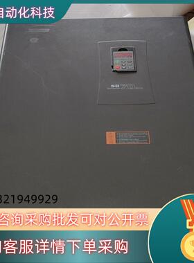 现货森兰变频器SB70G160M 160kw变频器原装保证质