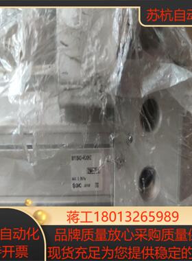 原装SMC无杆气缸 MY1B40-900HZ  MY1B40