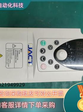 现货艾克特变频器型号AT500－T3－2R2G/4ROPB（V