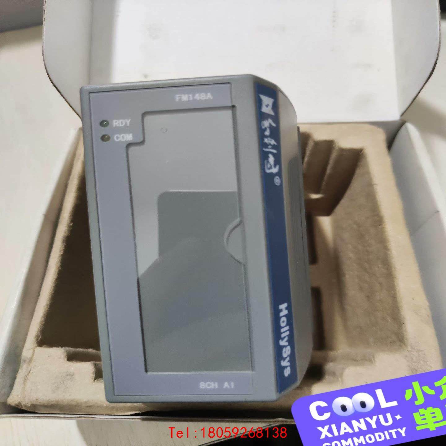 【非标价】和利时Fm148A，Fm148c，FM151A，FM143