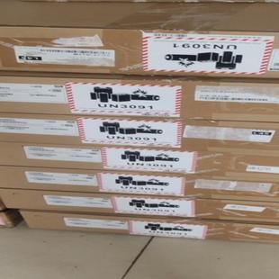 USG6 华为USG6305E防火墙 USG6305E