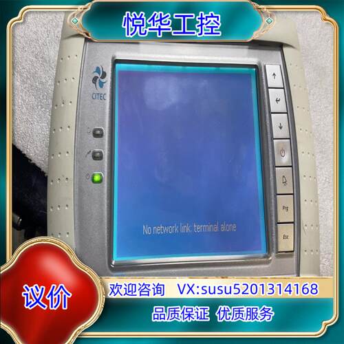 原装carel卡乐控制屏PGD2CC0F00！成色如图！功能正常议