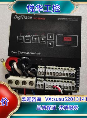原装DigiTrace 910 SERIES 控制器 议价出议