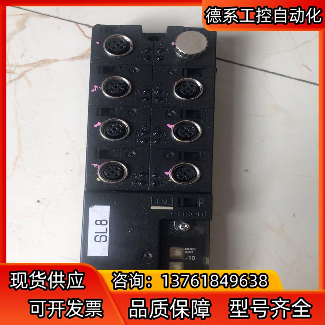 DRT2-ID08C-1 PLC模块