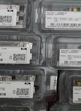 华为10g40km单纤双向RX1310nm/RX 1270n