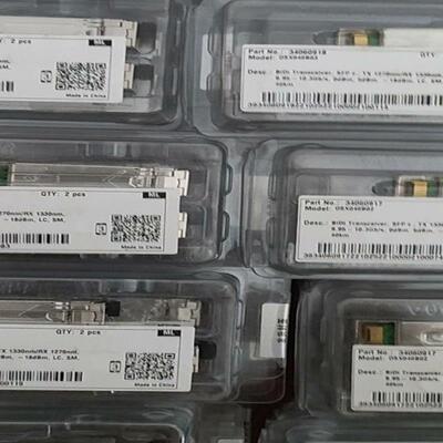 华为10g40km单纤双向RX1310nm/RX 1270n