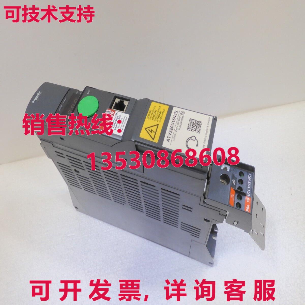 ATV320U15N4B, Altivar 320, 库存现货