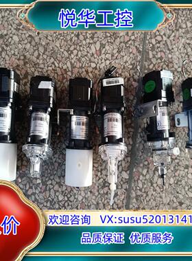 原装FOREACH FLX-EA-3-B1S-C11-TE FL议