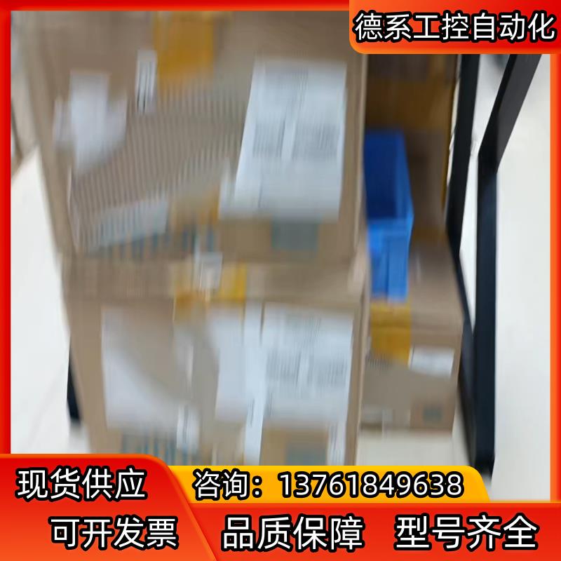 DST1-MD16SL-1 ：3900