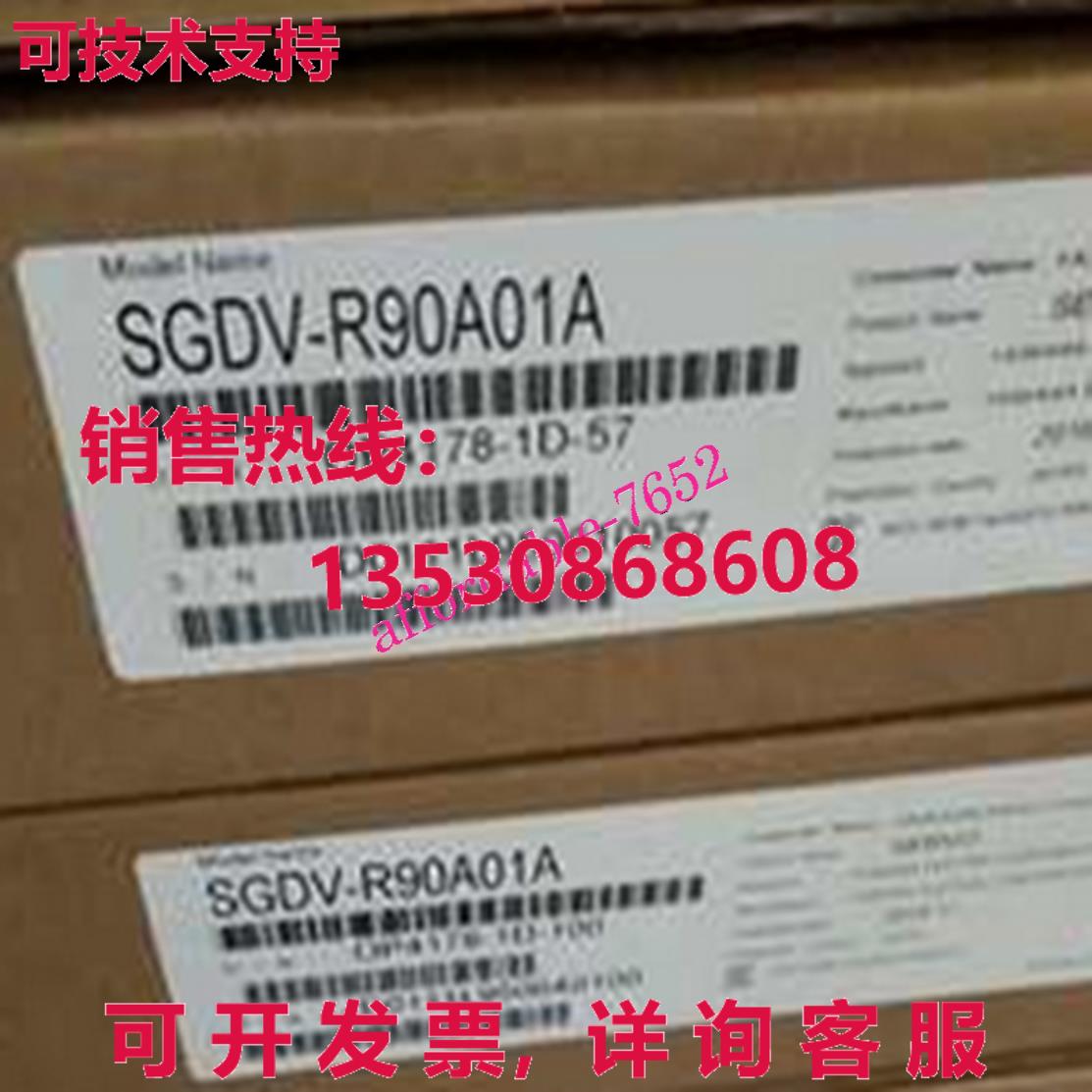 原装供应YASKAWA SGDV-R90A01A 伺服驱动器