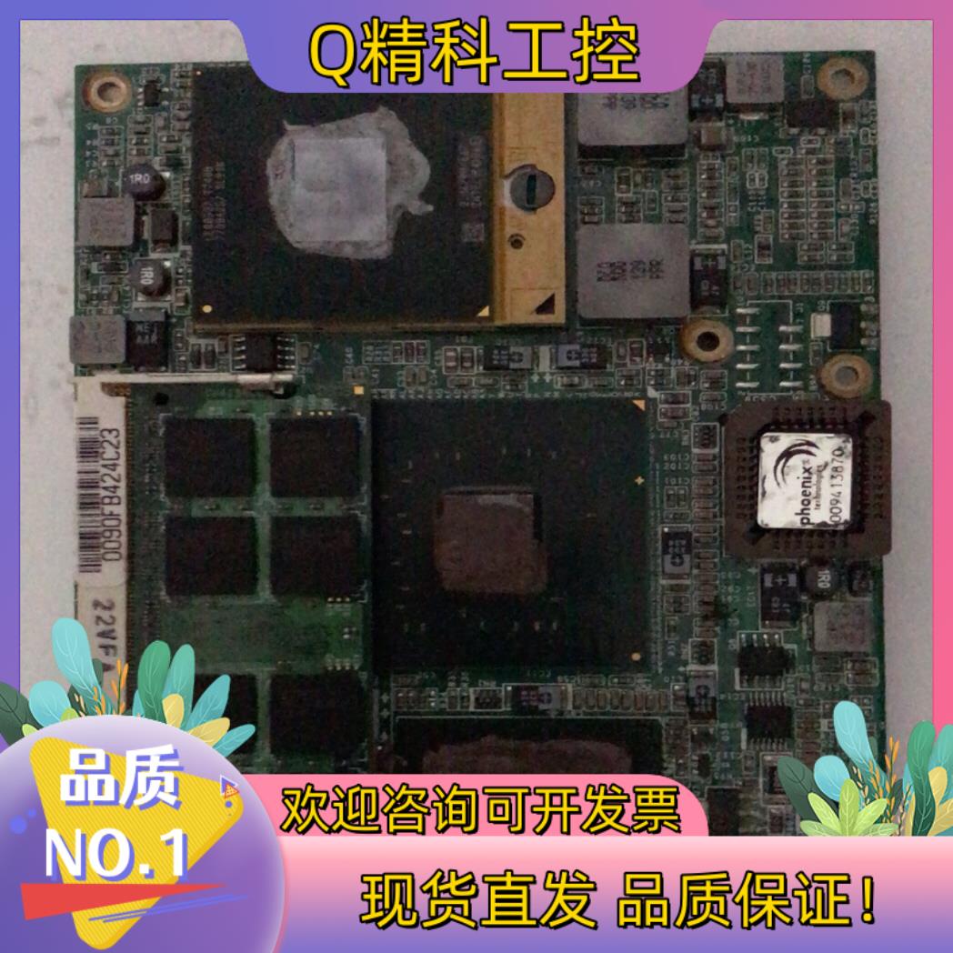 现货（R）PCOM-B211VG-GC