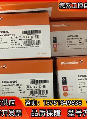 长期德国西克SICK，劳易测leuze，基恩士keyen