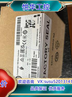 原装1769-L30ERM 新鲜货 2023/8/24出厂议