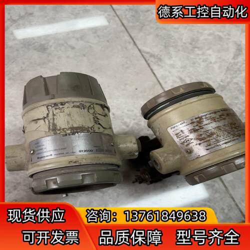 霍尼韦尔STD924-A1A-00000-FB.SM.1C-