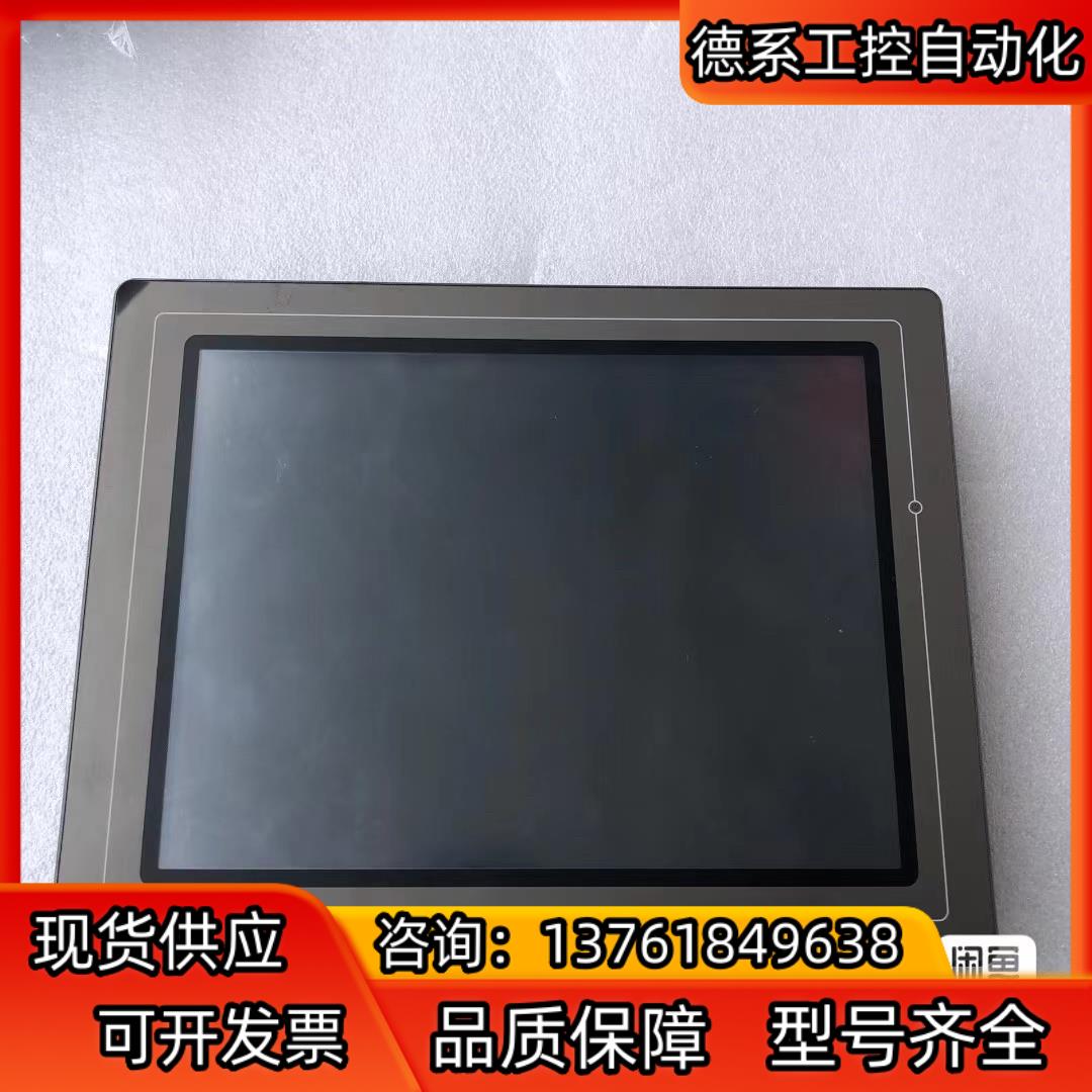 ASK AST-104THE1B 触摸屏   ，成色看图