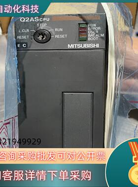 现货PLC全新未使用型号Q2ASCPU