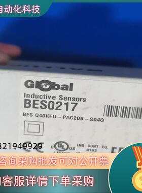 现货巴鲁夫BES0217 BES Q40KFU-PAC20B