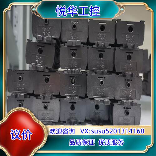 原装正品台湾TEND天得TBD-10导轨式双层端子台TBC-20议