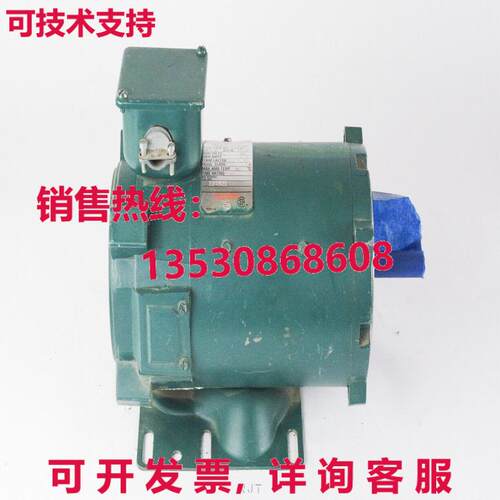 Reliance T56H1020M-SD TPR 1/3hp 电机 1725 RPM 6105-01-235-74