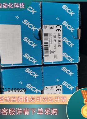 现货处理德国WSE4-3E2130  1028175  有2套