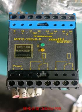 （请询价）MS13-22Ex0-R（德国）图尔克议价