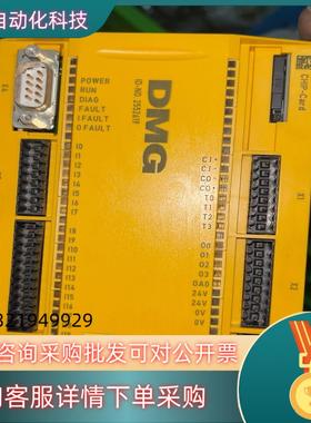 现货pilz皮尔兹mOp 订货号 773111 安全继电器原装德