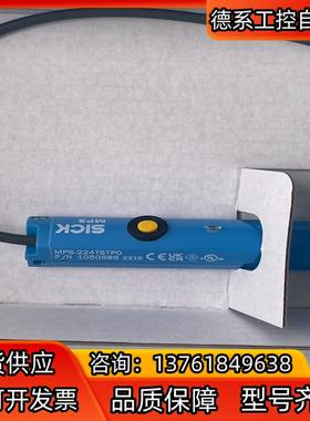 1050686 MPS-224TSTP0西克磁性气缸位置传感