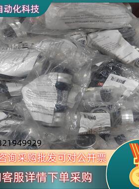 现货电源3通7/8转M32 1300680106 TC40140