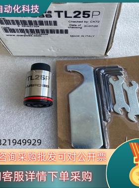 现货MARPOSS马波斯TL25P 3427912020 马波斯