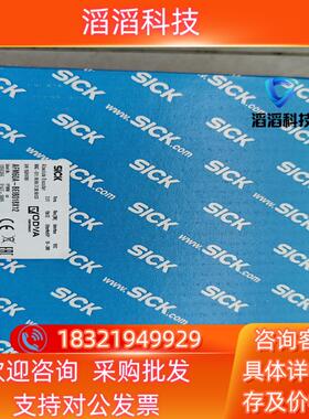 现货sick西克编码器AFM60A-BEIB018X12