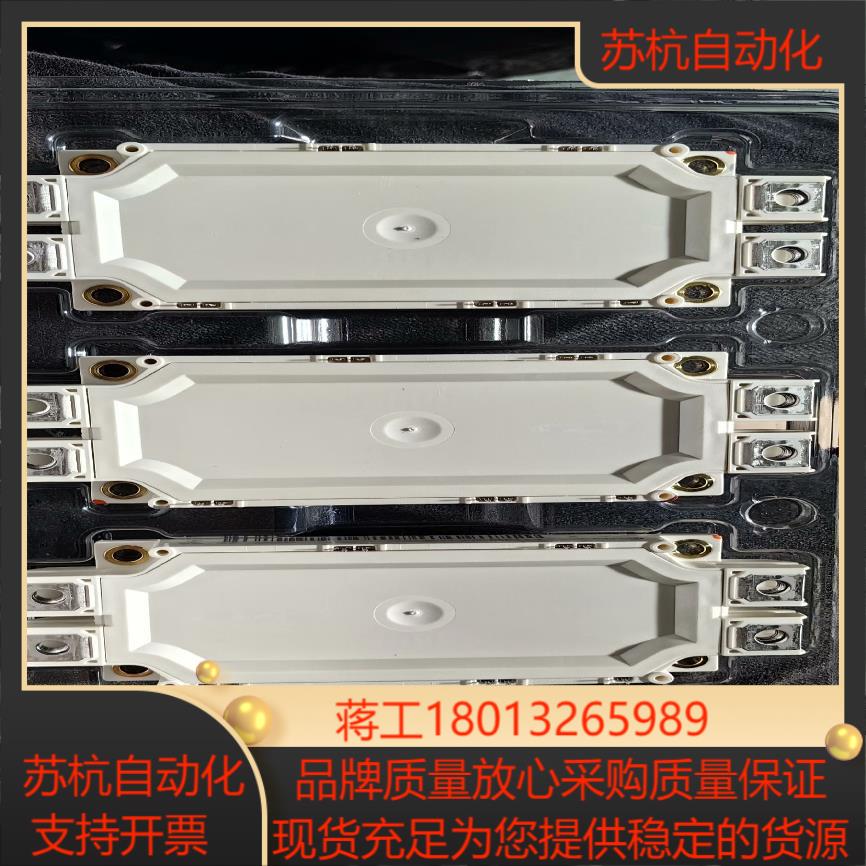 IFF600B12ME4S8P-B11英飞凌模块全新原装正品
