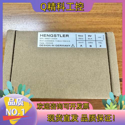 现货全新亨士乐RI41-O/2000ES.11KB-2-15S-