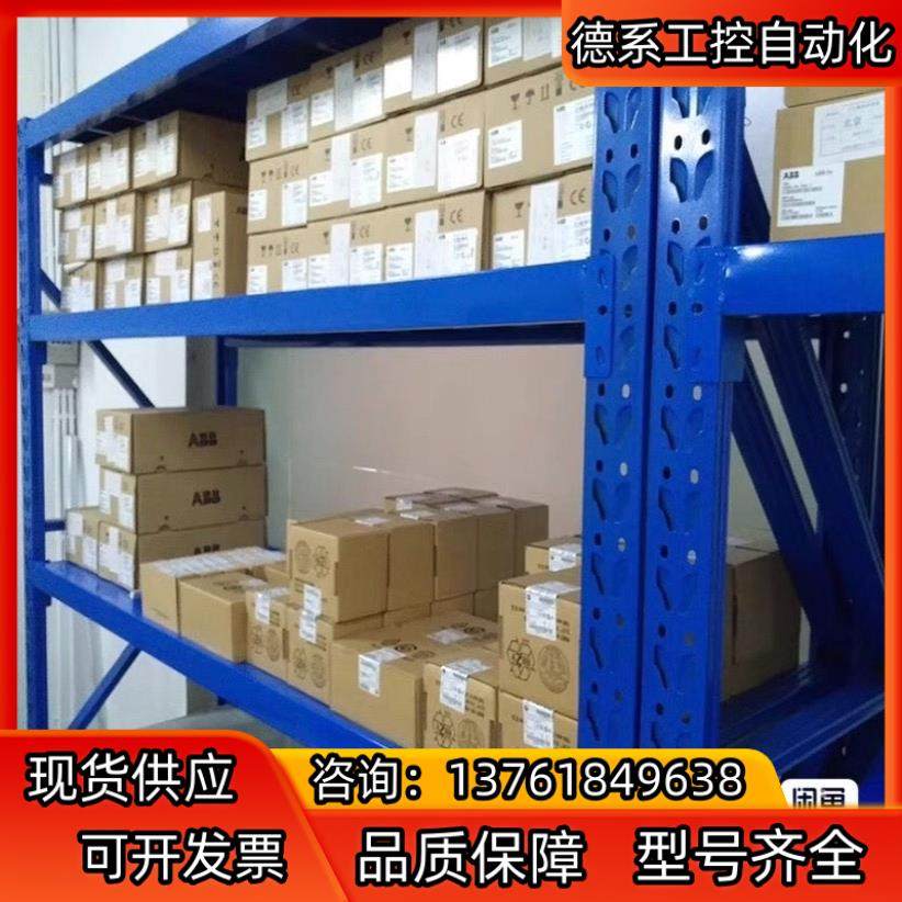 1606-XLP100E 直流电源