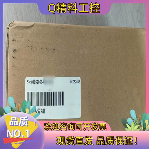 现货汇川技术SV630NS2R8I驱动器控制器   全新原