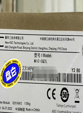 新华三 MIC-CQ2L H3C SR8800/CR1600